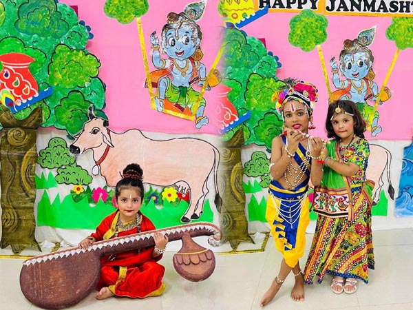 Janmashtami Celebration