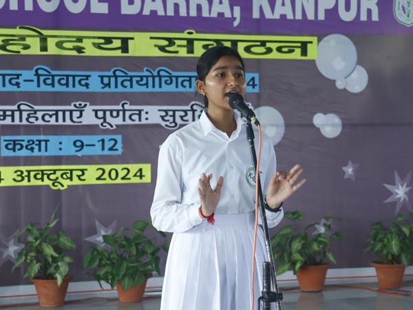 KSS Hindi Debate Competition