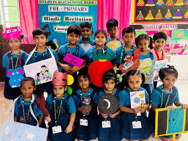 Hindi Recitation Competition